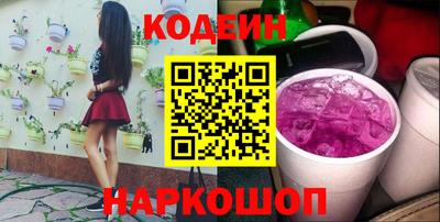 индика Азнакаево