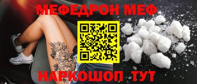 не бодяженный Абакан
