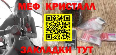 героин Абакан