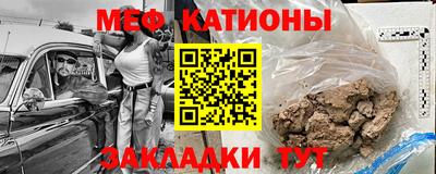 не бодяженный Абакан