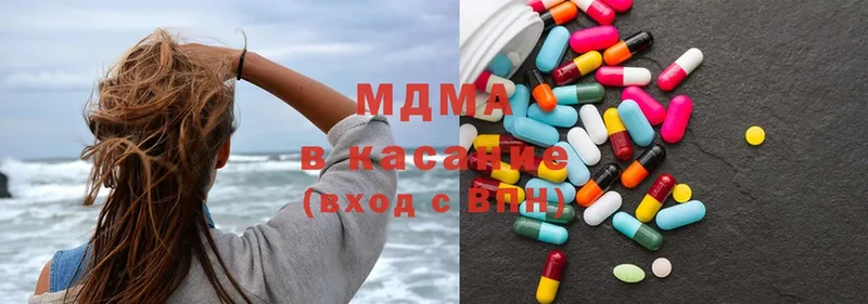 MDMA VHQ  OMG ссылка  Александров  дарнет шоп 