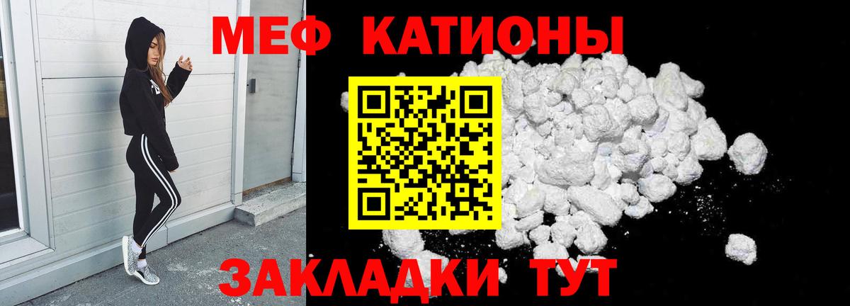 МЕФ кристаллы  Александров  Экстази  LSD-25  A PVP СОЛЬ кристаллы  Гашиш  Каннабис  Вход с VPN  COCAIN 