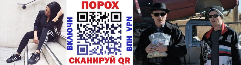 купить сайты Александров ссылка на мегу как зайти Первитин кристалл