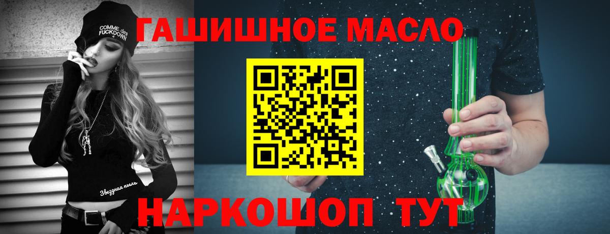 КЕТАМИН Александров